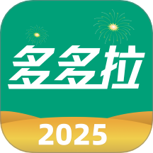 多多拉