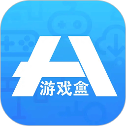 18游戏盒免费