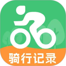 共享单车骑行助手