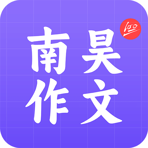 智学作文
