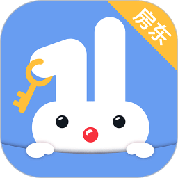 巴乐兔房东版