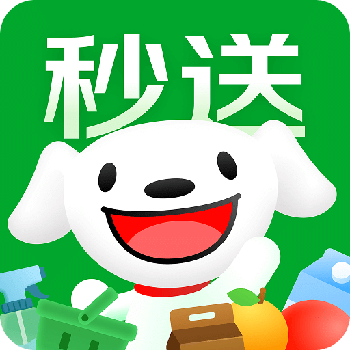 京东到家买菜
