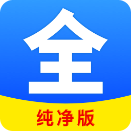 聚看影视大全