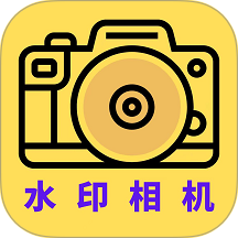 经纬水印