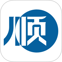 顺我行