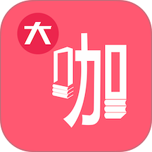 睿知点
