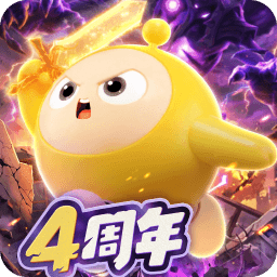 蛋仔派对抽盲盒模拟器