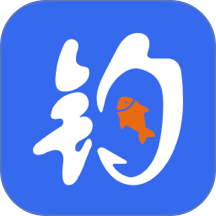 一起海钓