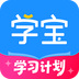 学宝教材配套