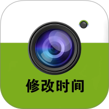 修改牛相机