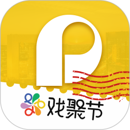 保利票务app