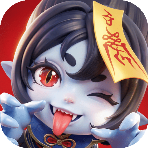 长安幻想vivo版