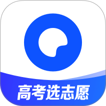 夸克高考app