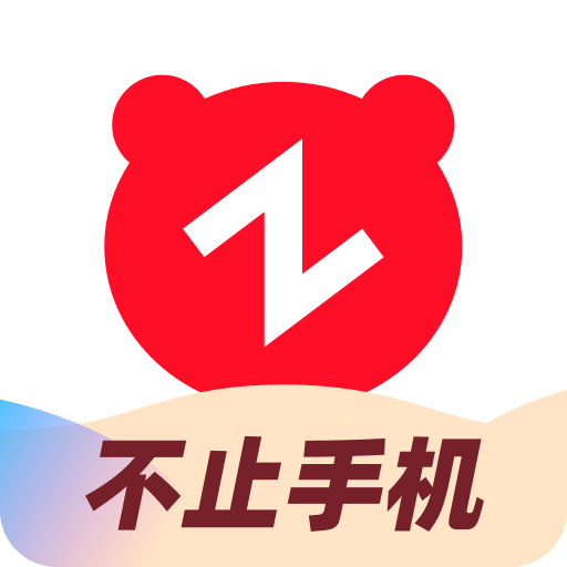 转转卖家版