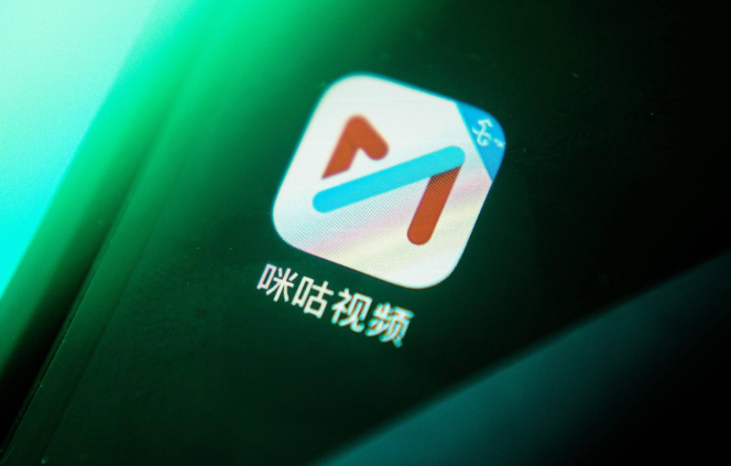 咪咕视频网页版怎么不能看直播了