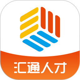 汇通人才市场