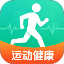 行云走路