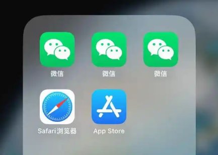 iPhone双开微信不折腾！5种方法教会你