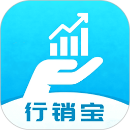 广电行销宝app