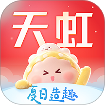 天虹超市