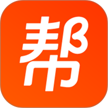 工作帮