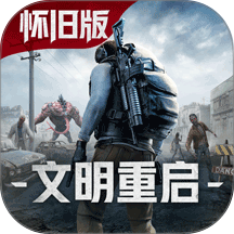 王牌战争九游版