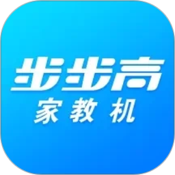 步步高家长管理