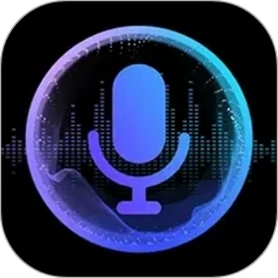 TT变声器免费