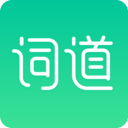 词道