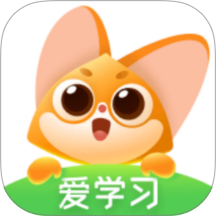 爱学习app