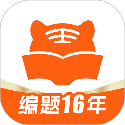 医考网校