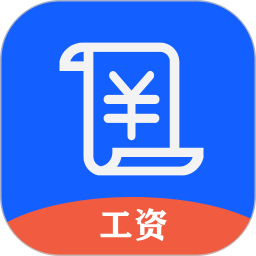 每日记加班app