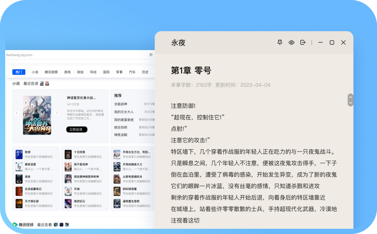 搜狗浏览器网页版入口在哪？官方入口与替代方案