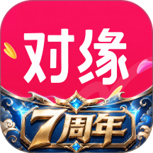 对缘同城相亲