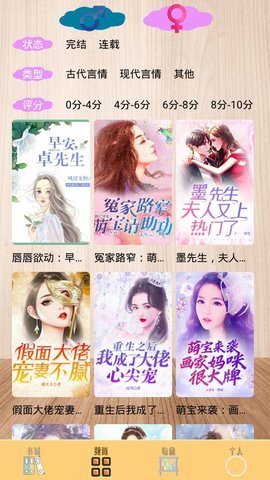 如何快速设置quotev官网中文入口：分步指南