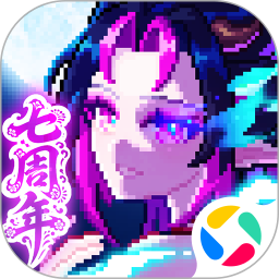 我的勇者九游版