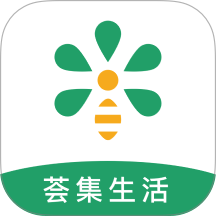 荟集生活