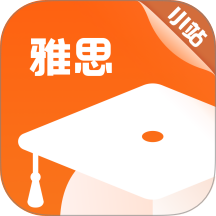 小站雅思