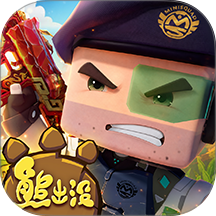 迷你枪战精英九游版