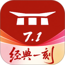 四部曲
