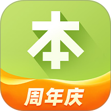 本来生活