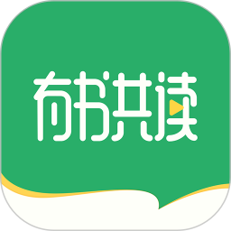 有书共读vip账号共享版