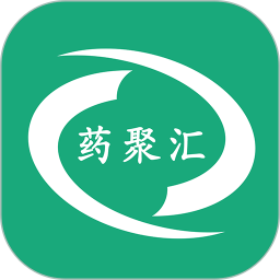 药聚汇