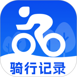 共享单车骑行助手