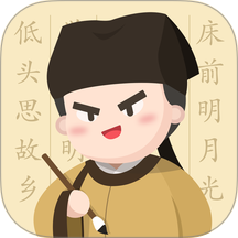 最最汉字
