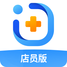 智云问诊