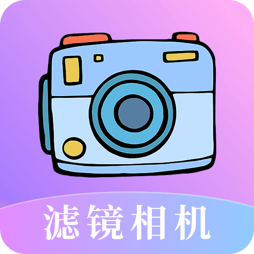 ins相机
