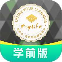 小思徽章学前版