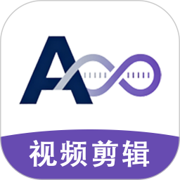 小白快剪辑