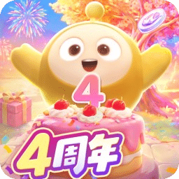 蛋仔派对抽盲盒模拟器
